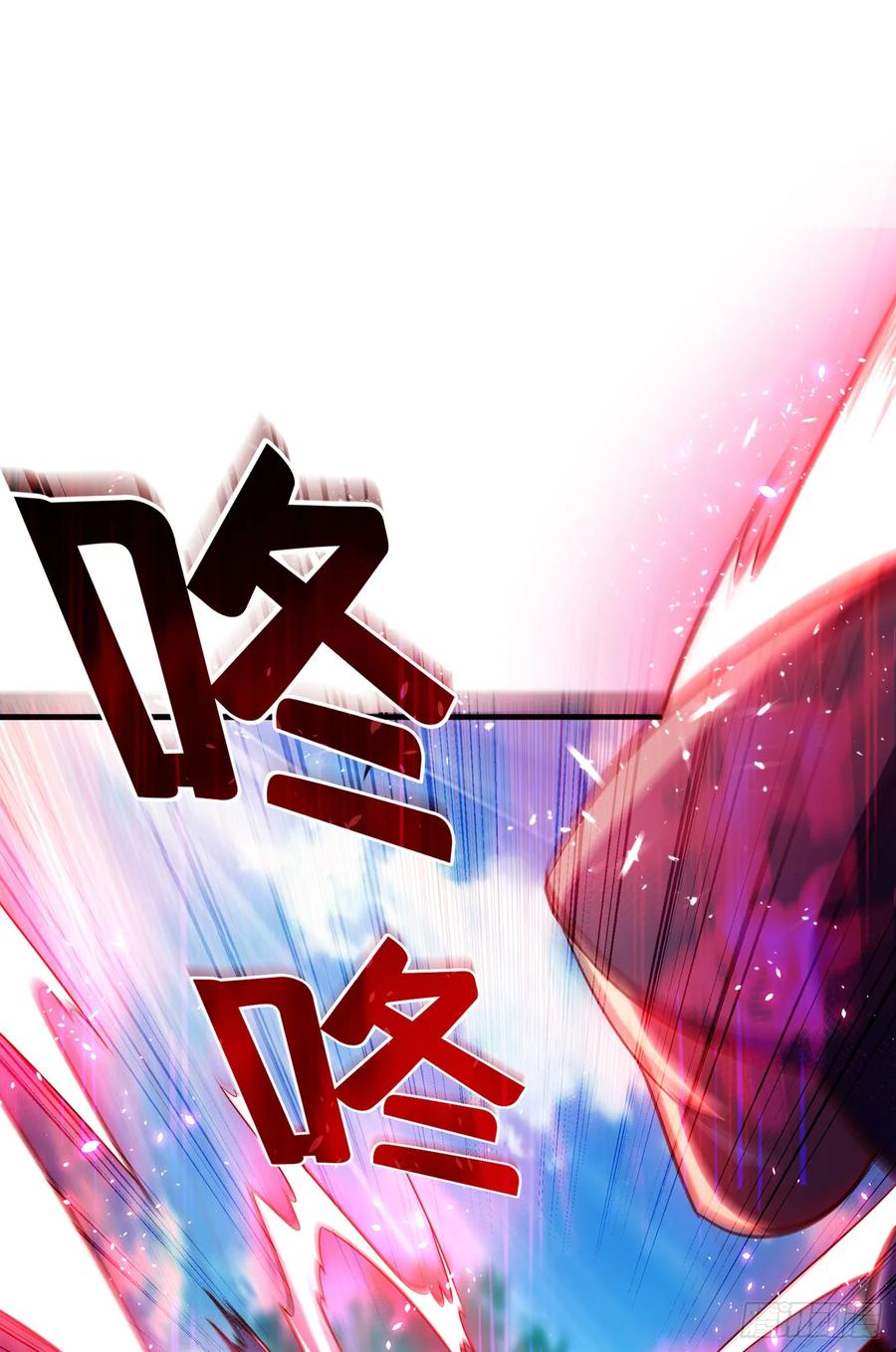 Martial inverse Ch.40 p38