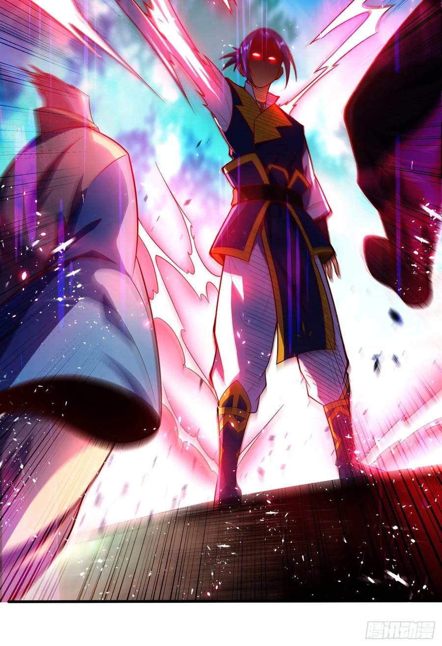 Martial inverse Ch.40 p39