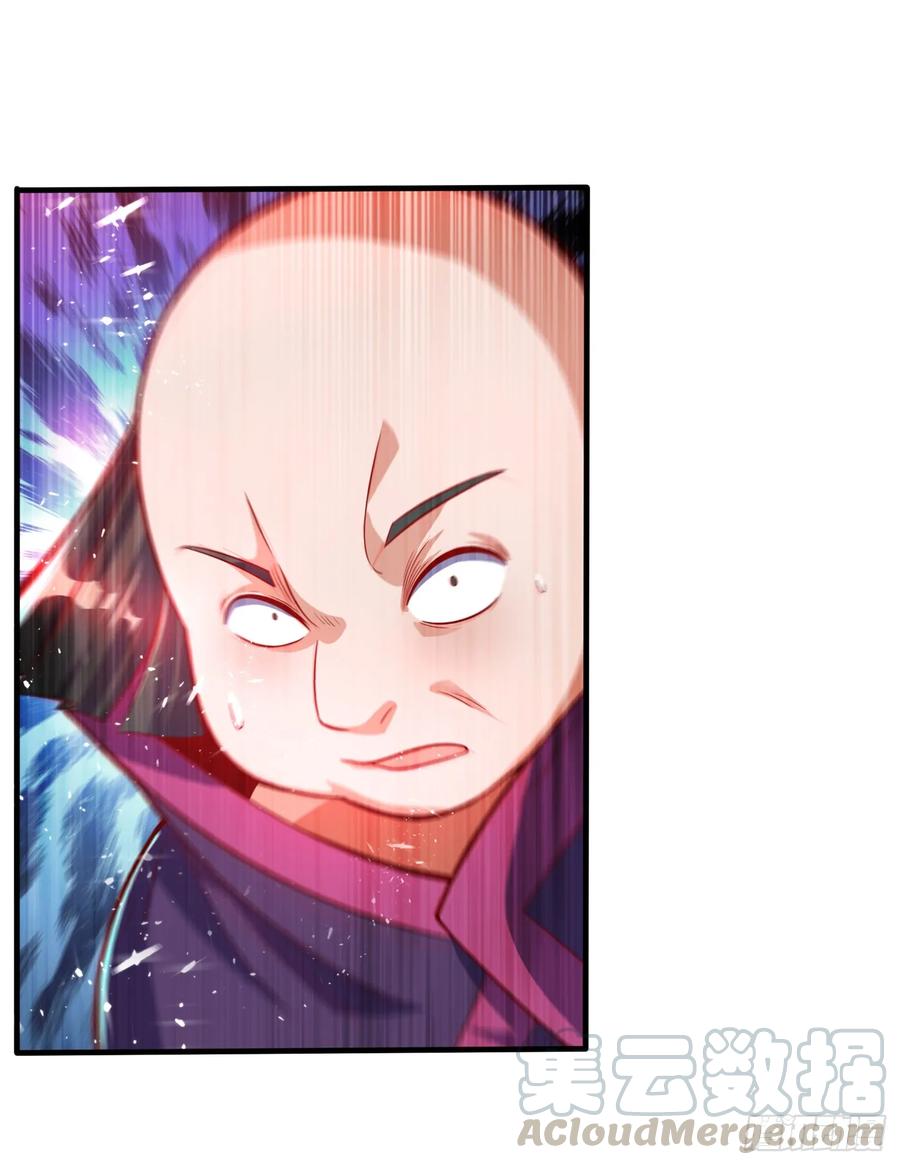 Martial inverse Ch.40 p40