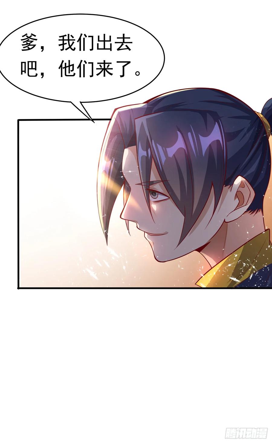 Martial inverse Ch.40 p8