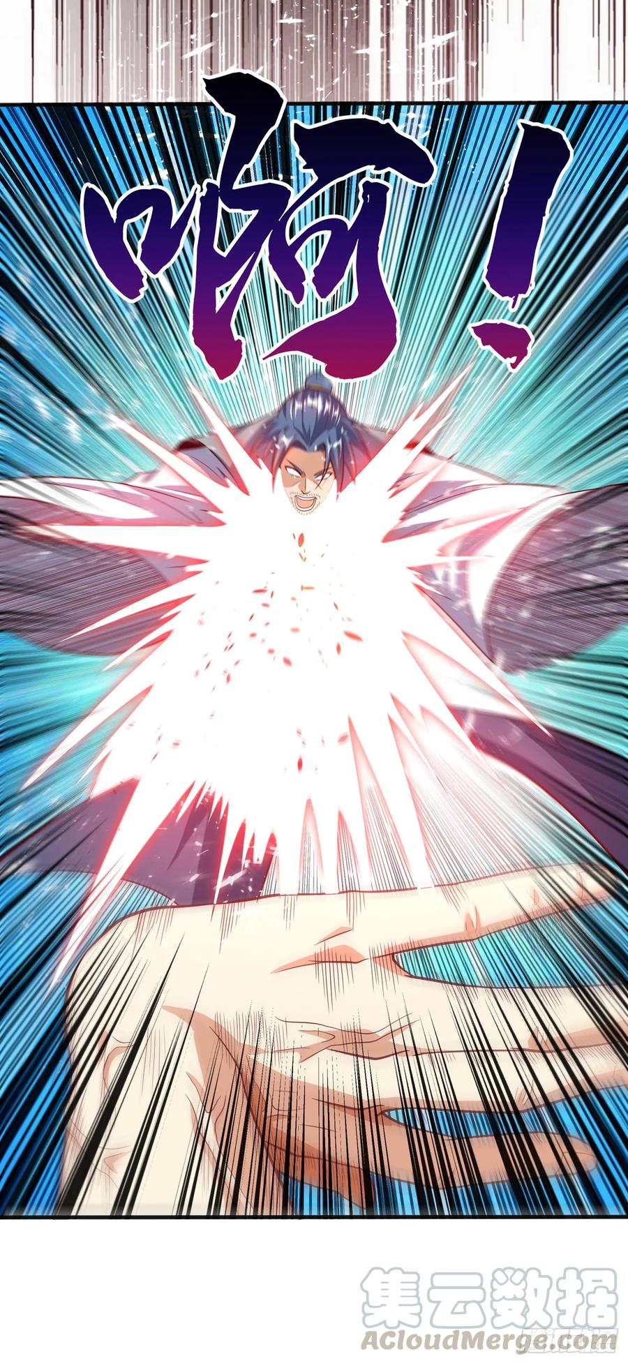 Martial inverse Ch.41 p10