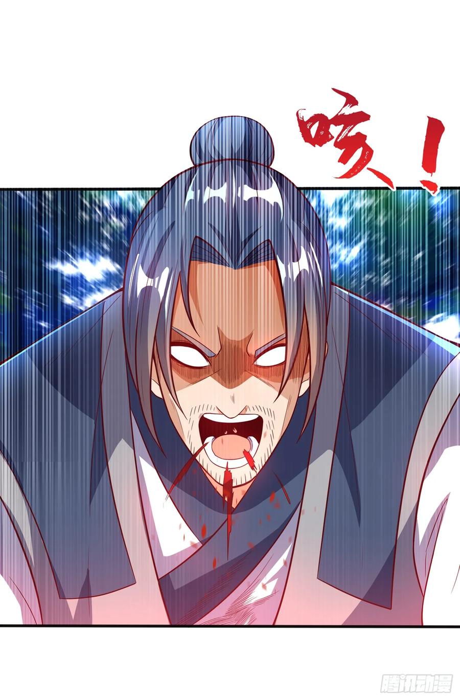 Martial inverse Ch.41 p11
