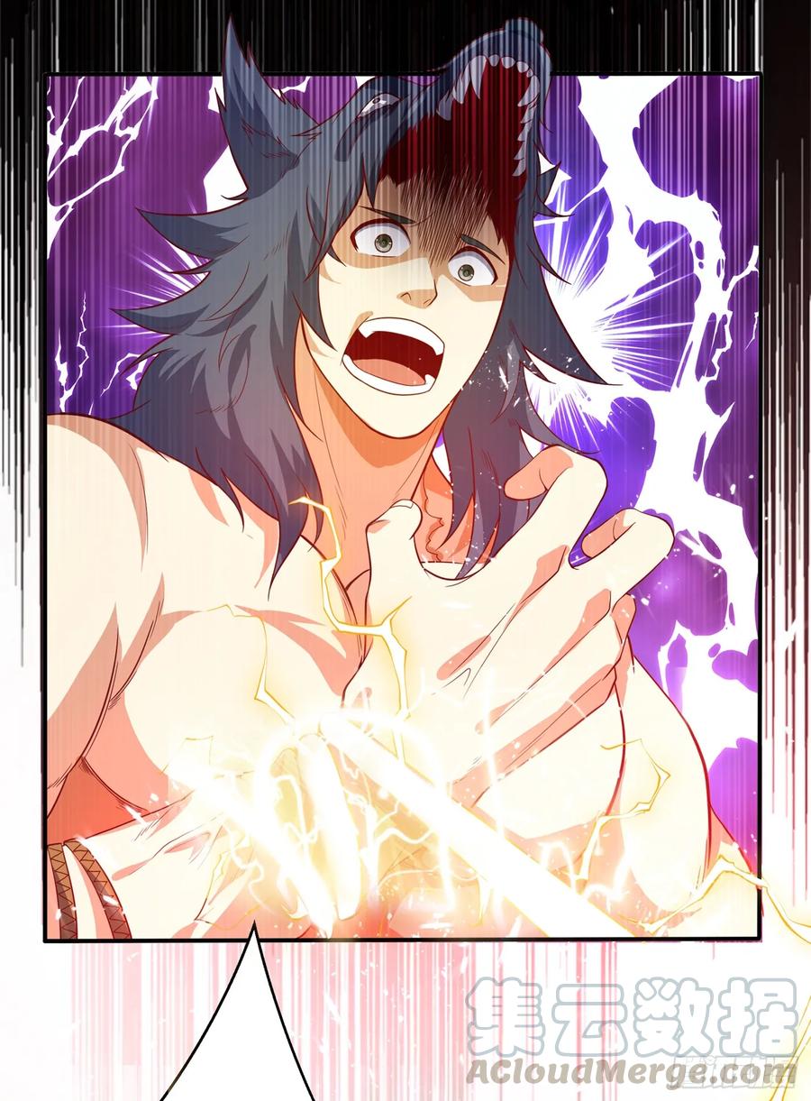 Martial inverse Ch.41 p25