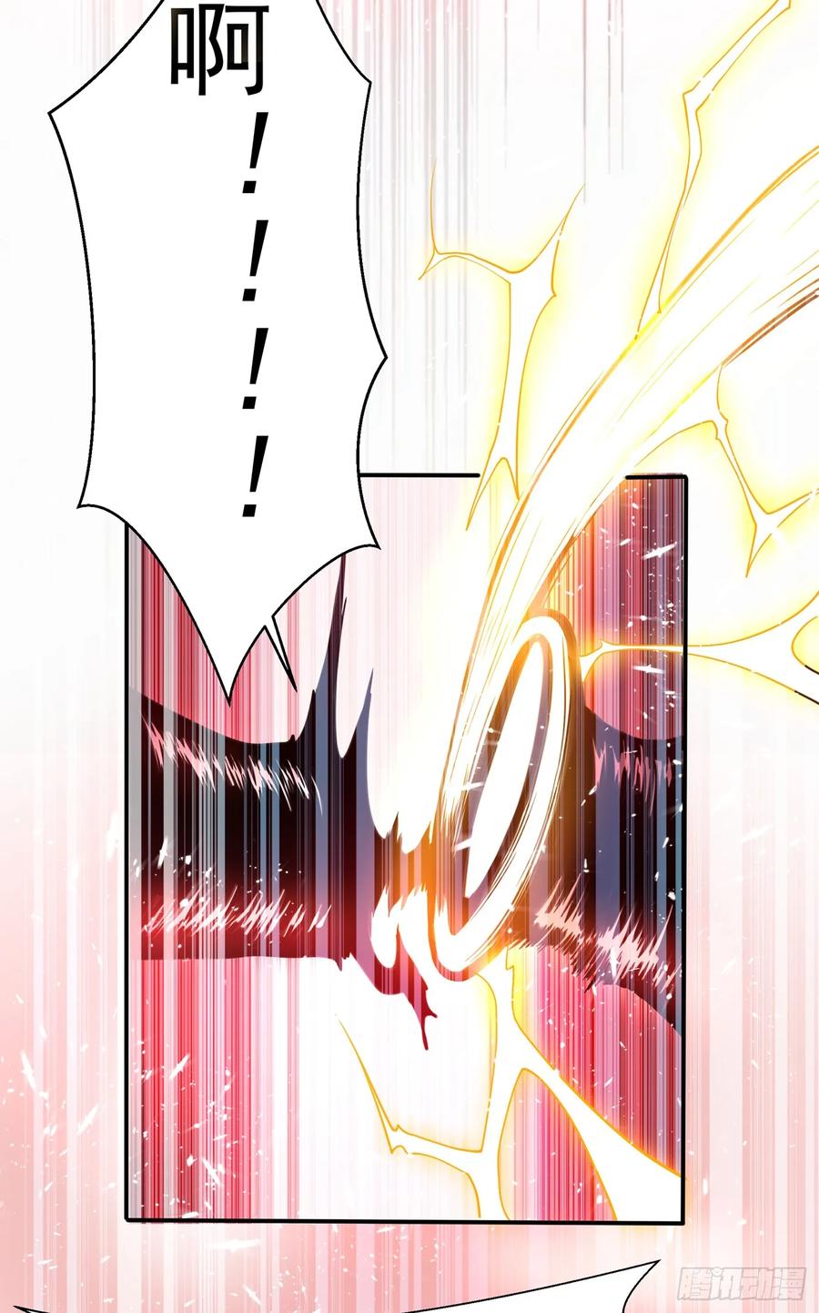 Martial inverse Ch.41 p26