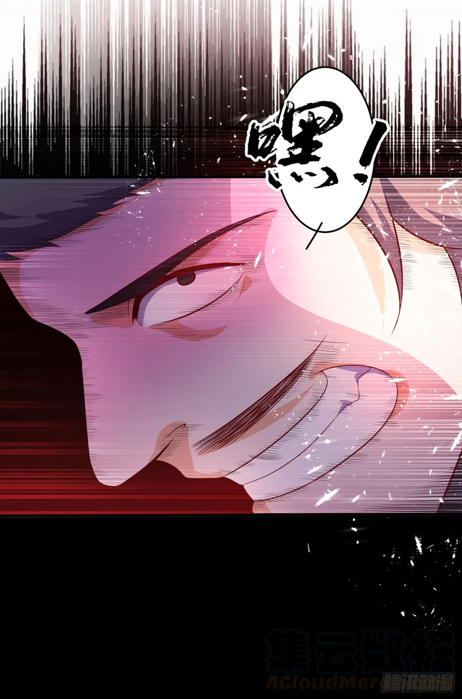 Martial inverse Ch.41 p34