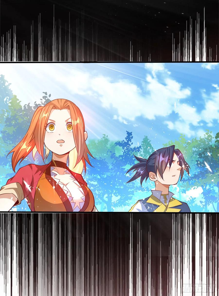 Martial inverse Ch.41 p35