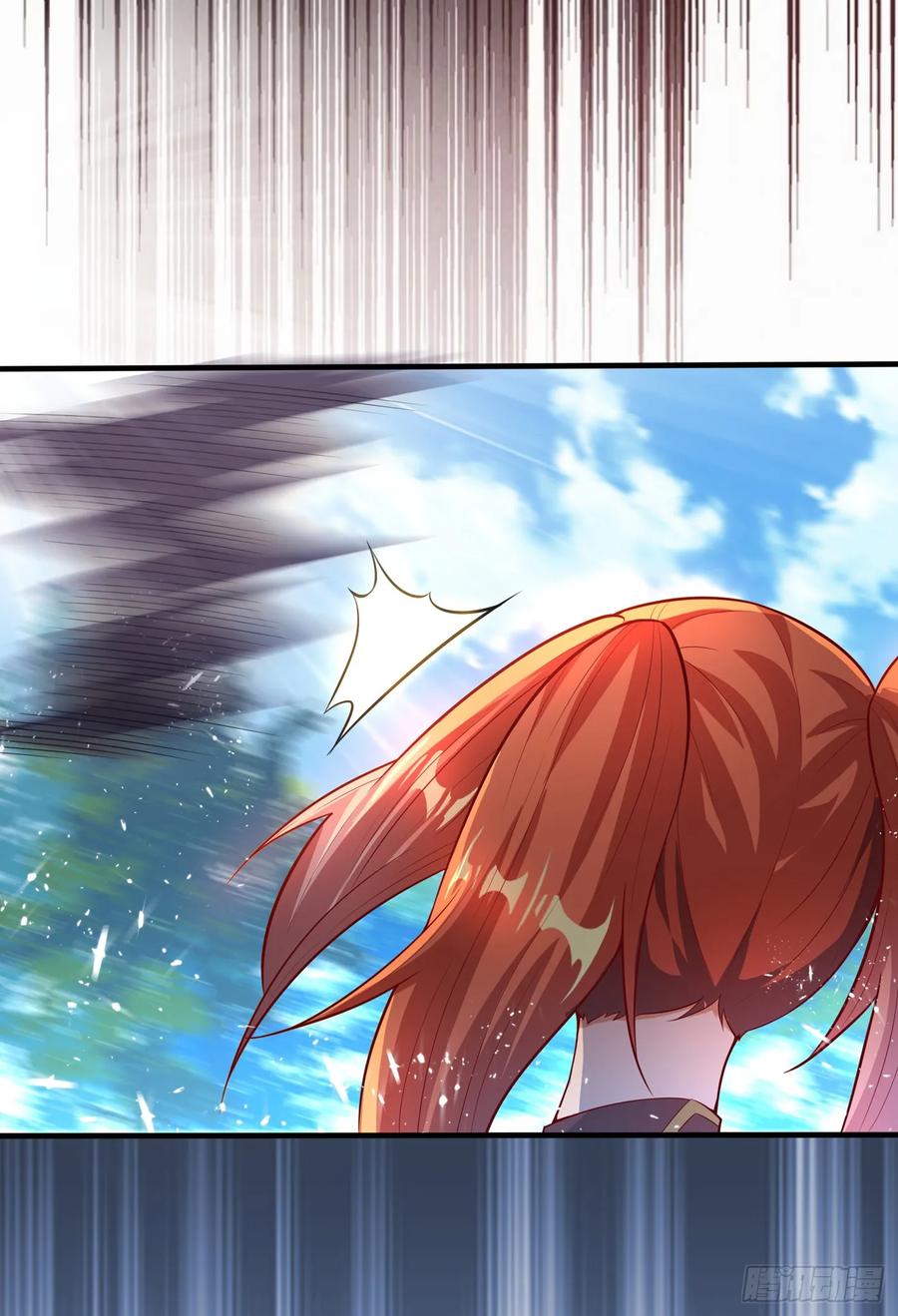 Martial inverse Ch.41 p36