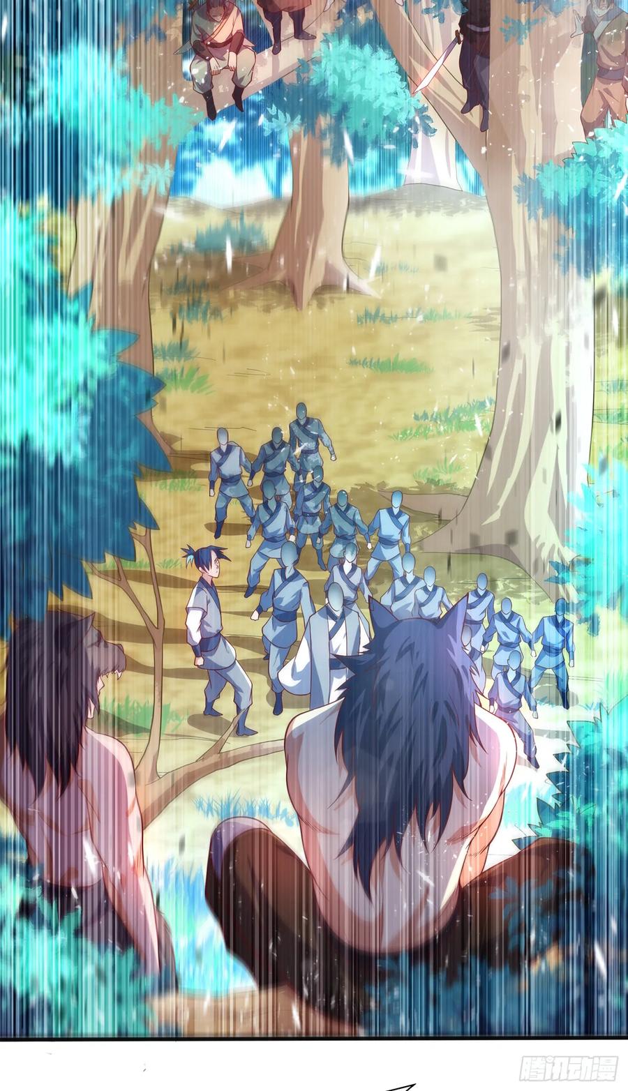 Martial inverse Ch.41 p5