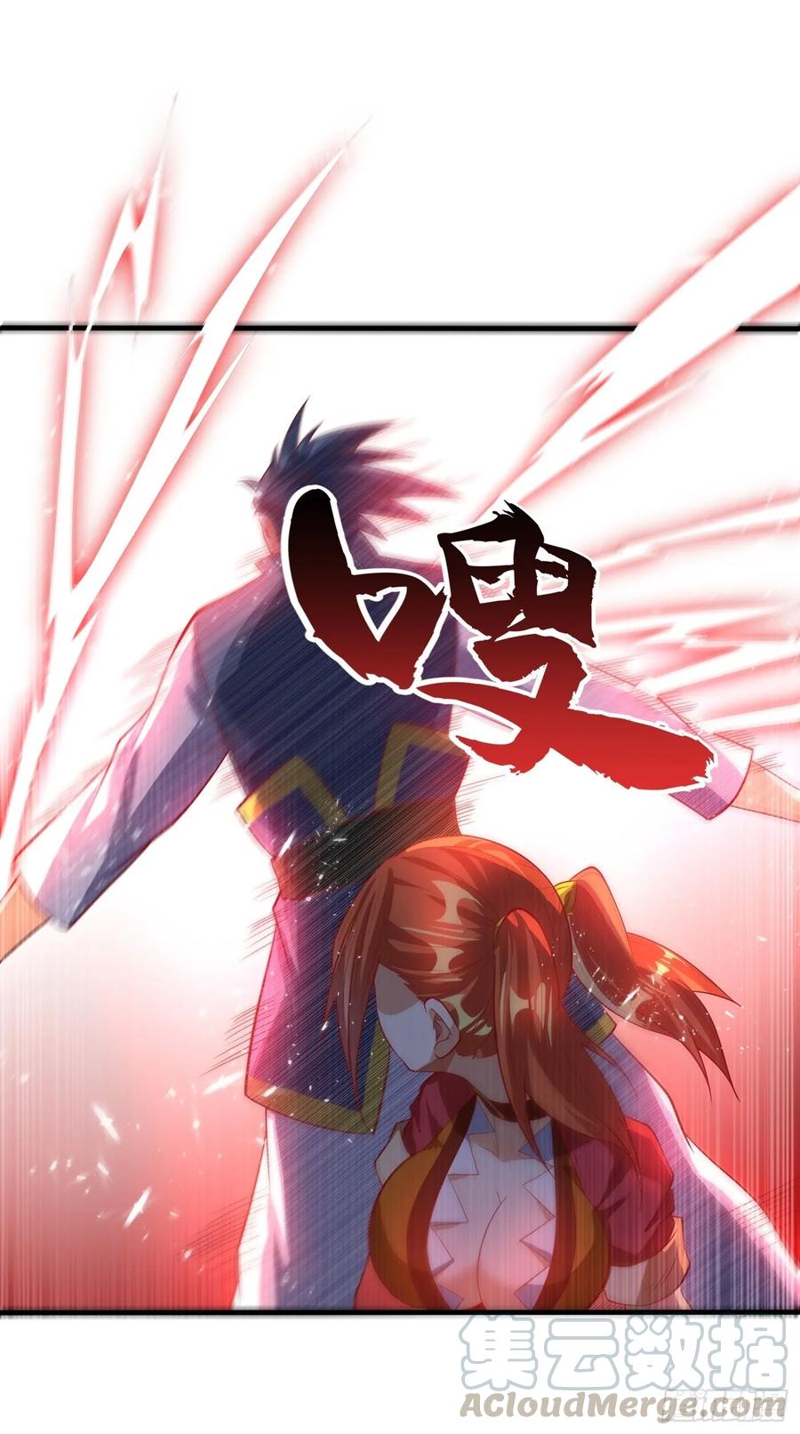 Martial inverse Ch.42 p1