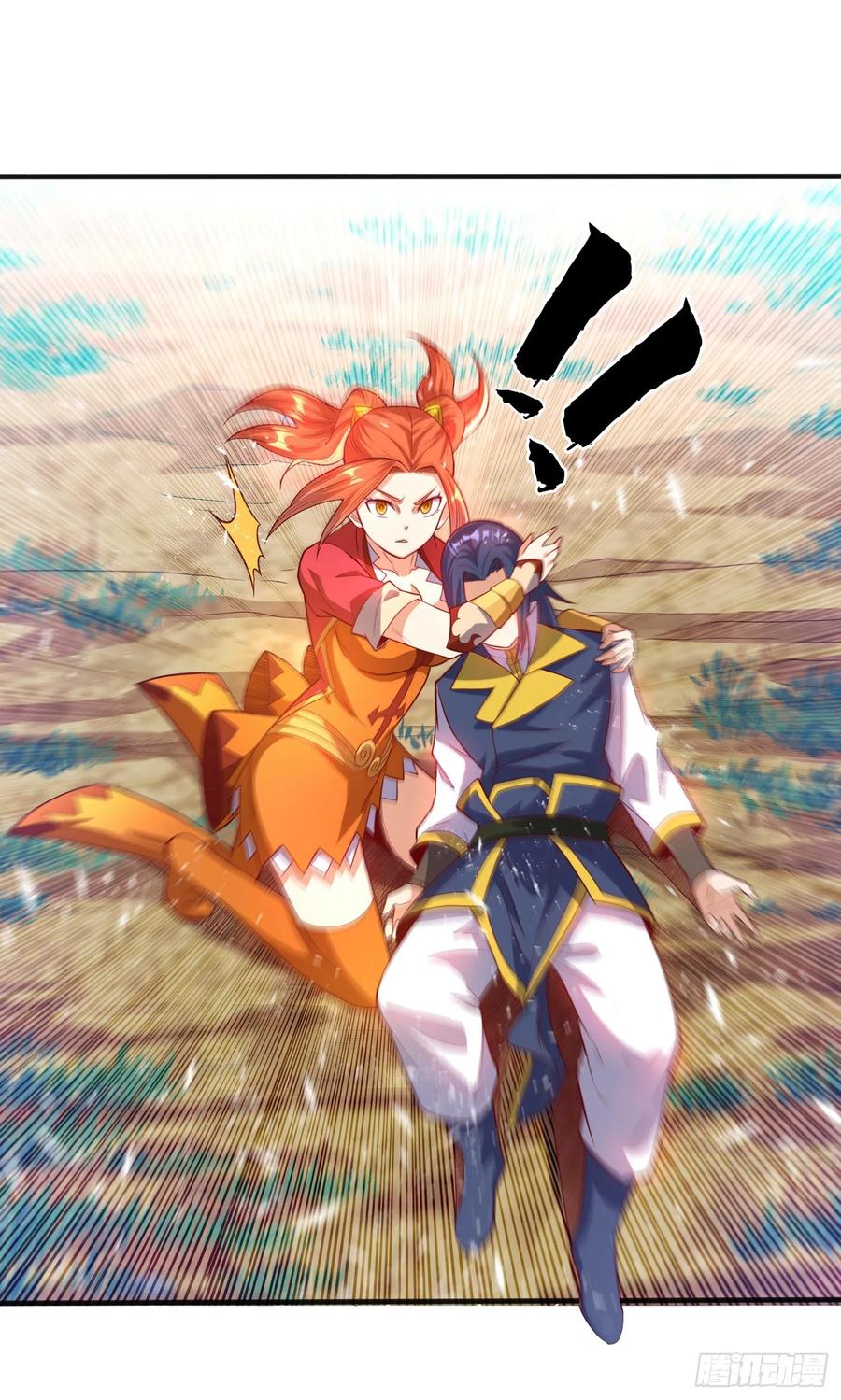 Martial inverse Ch.42 p11