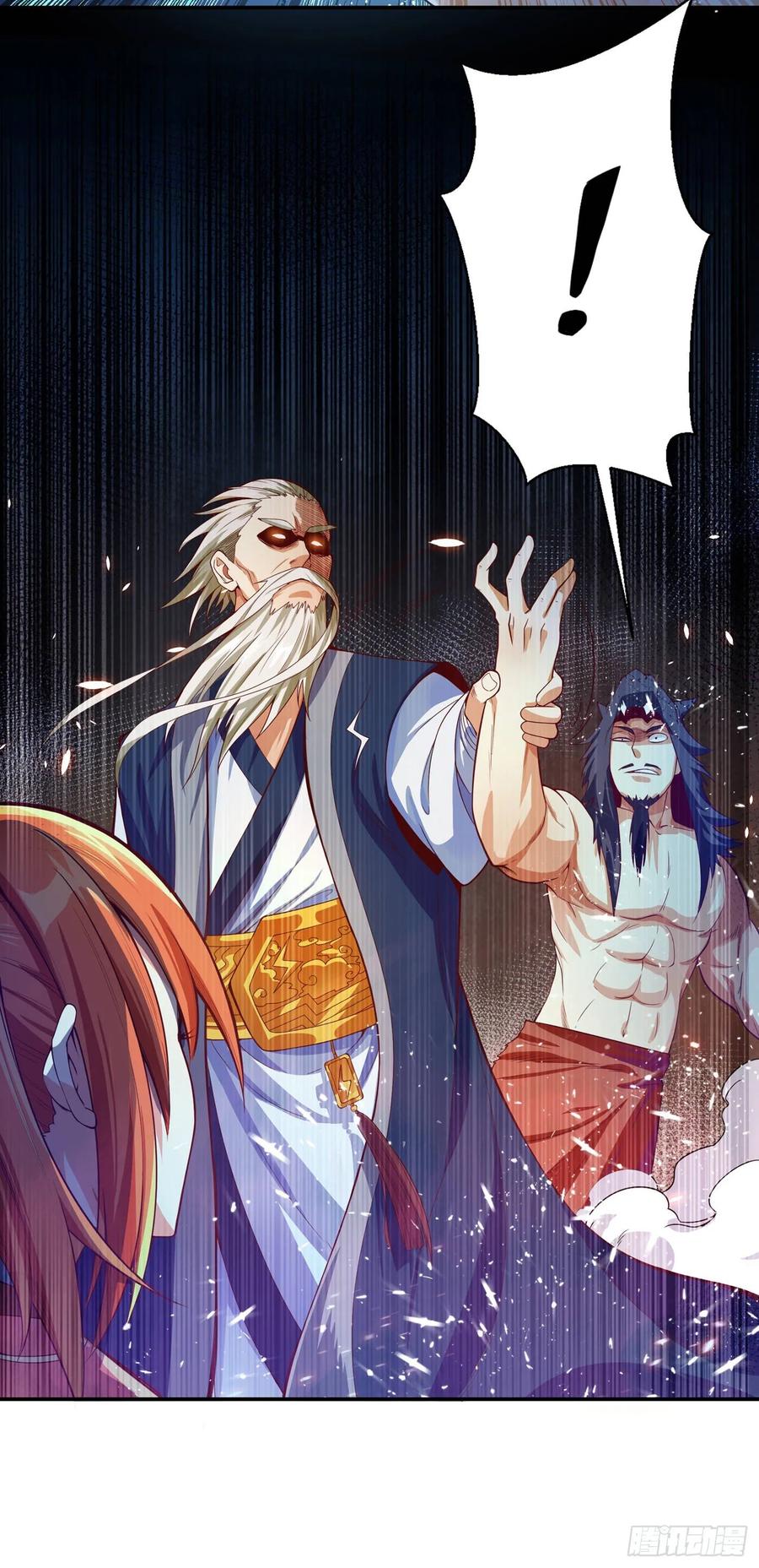 Martial inverse Ch.42 p14