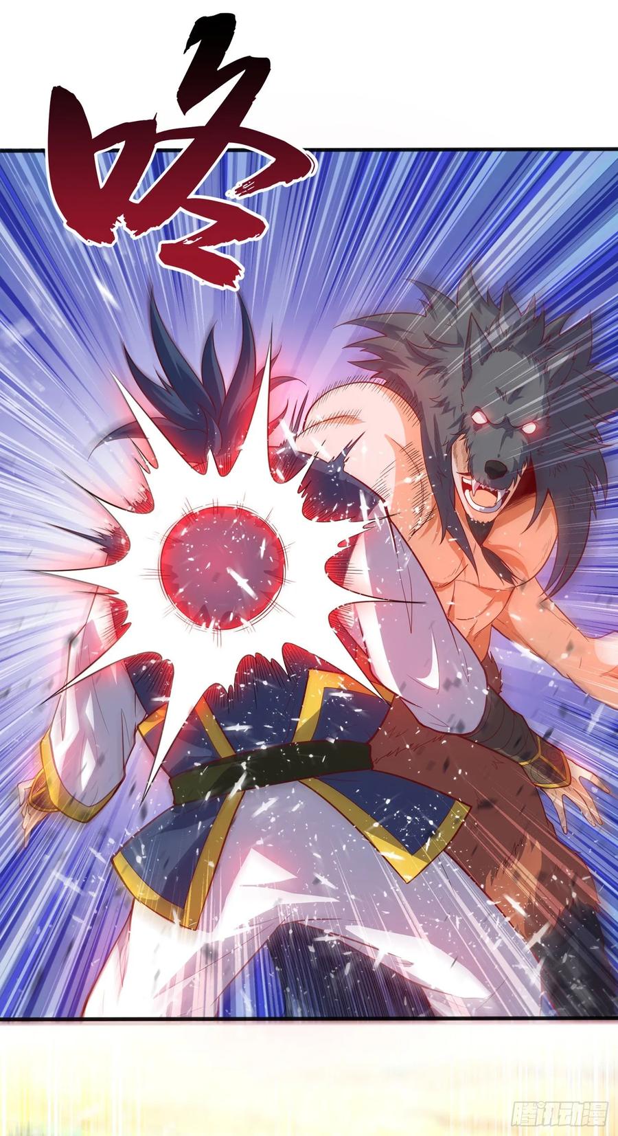 Martial inverse Ch.42 p2