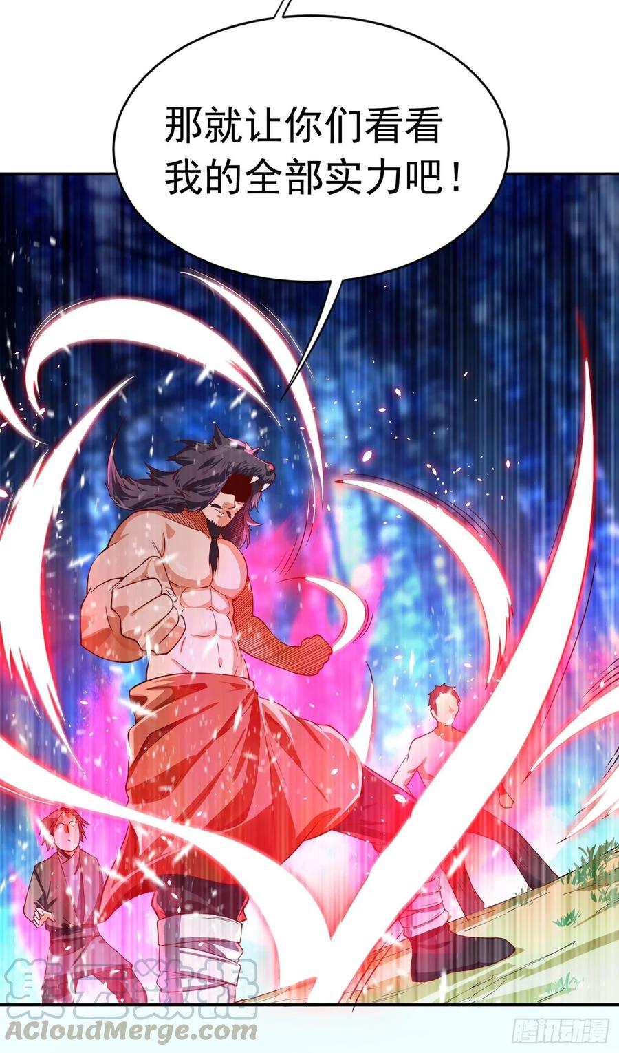 Martial inverse Ch.42 p21