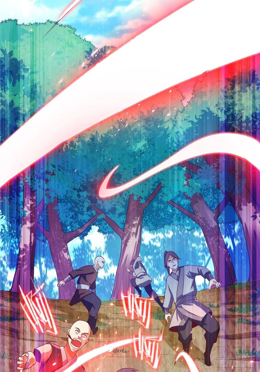 Martial inverse Ch.42 p23