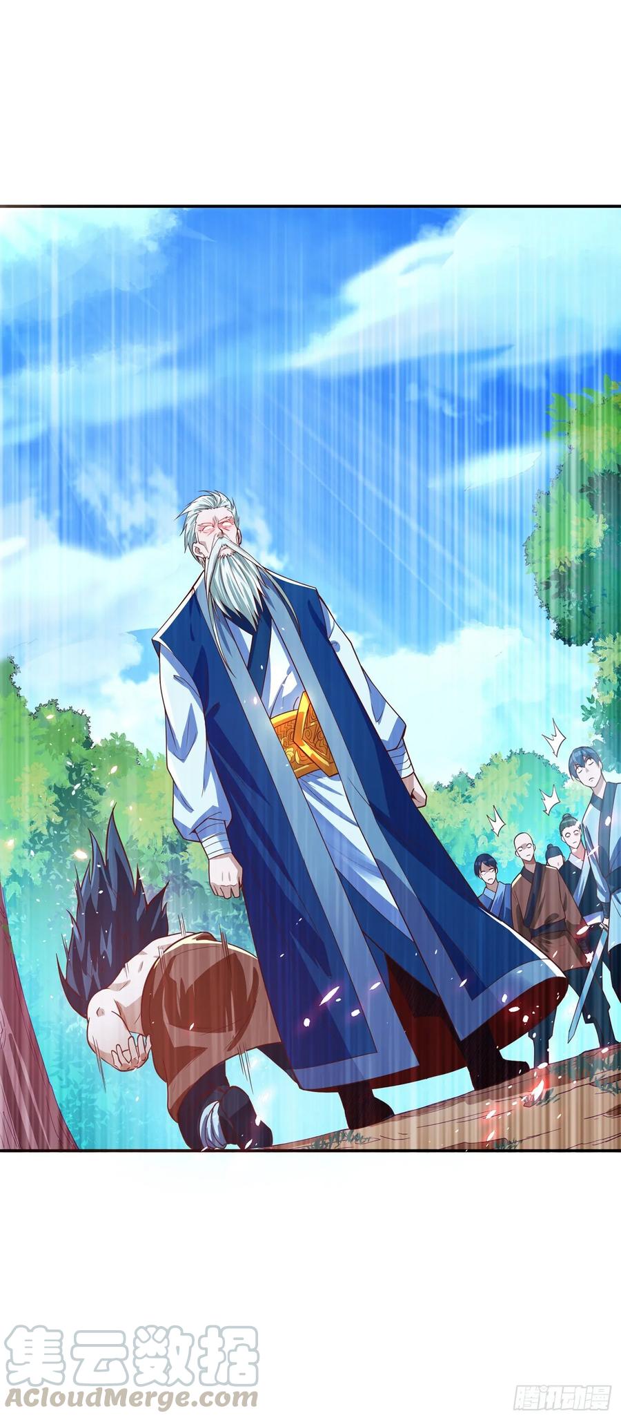 Martial inverse Ch.42 p29