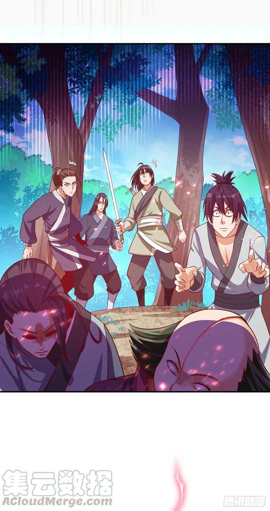 Martial inverse Ch.42 p33