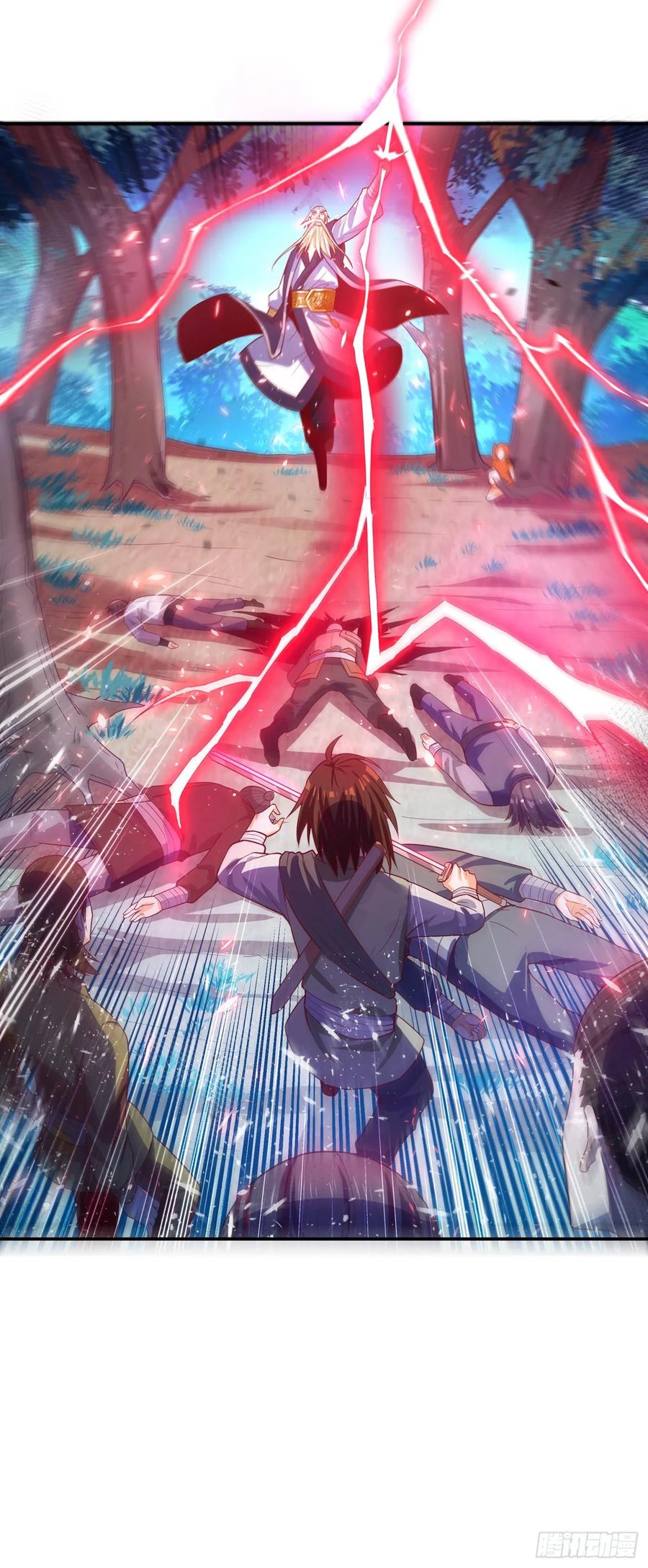 Martial inverse Ch.42 p34
