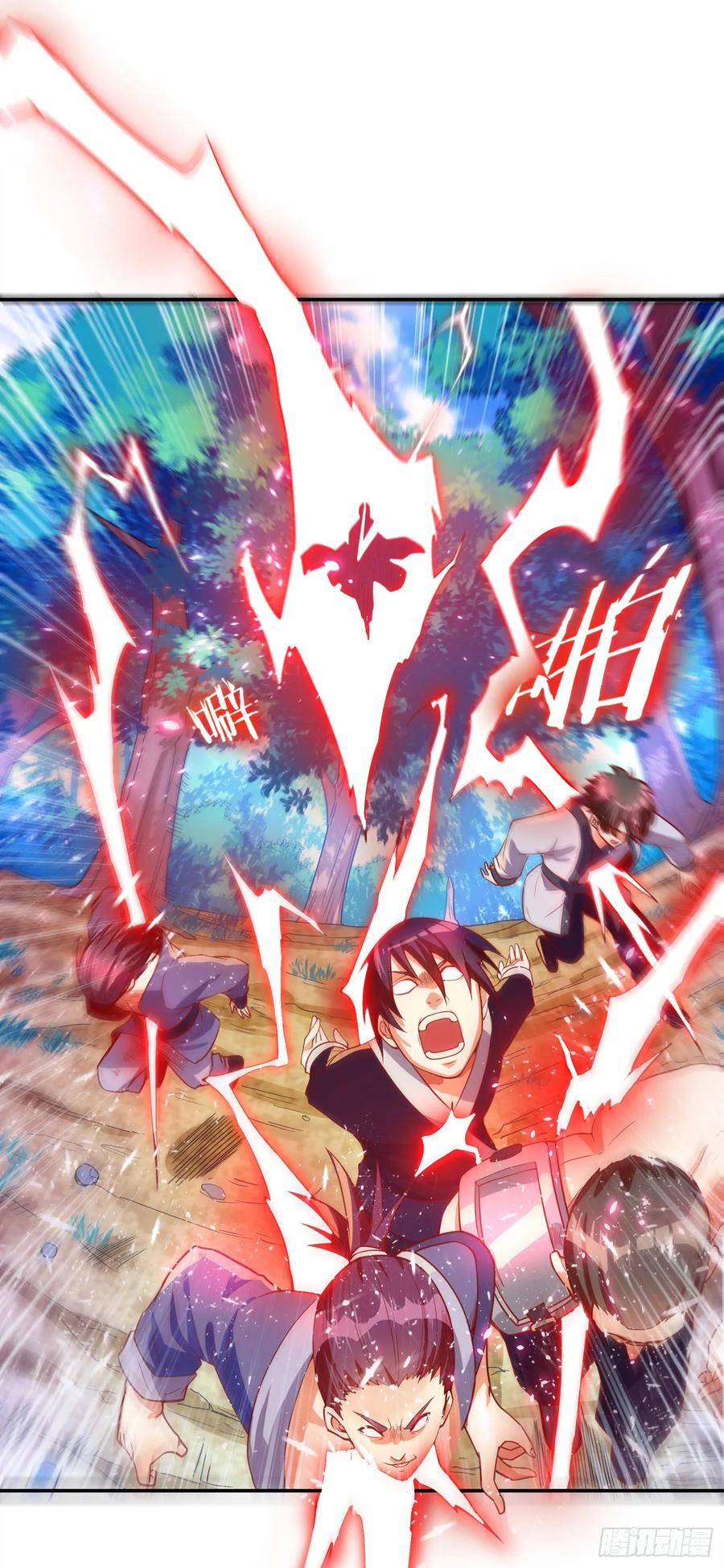 Martial inverse Ch.42 p35