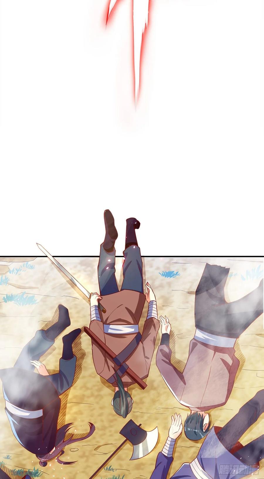 Martial inverse Ch.42 p36