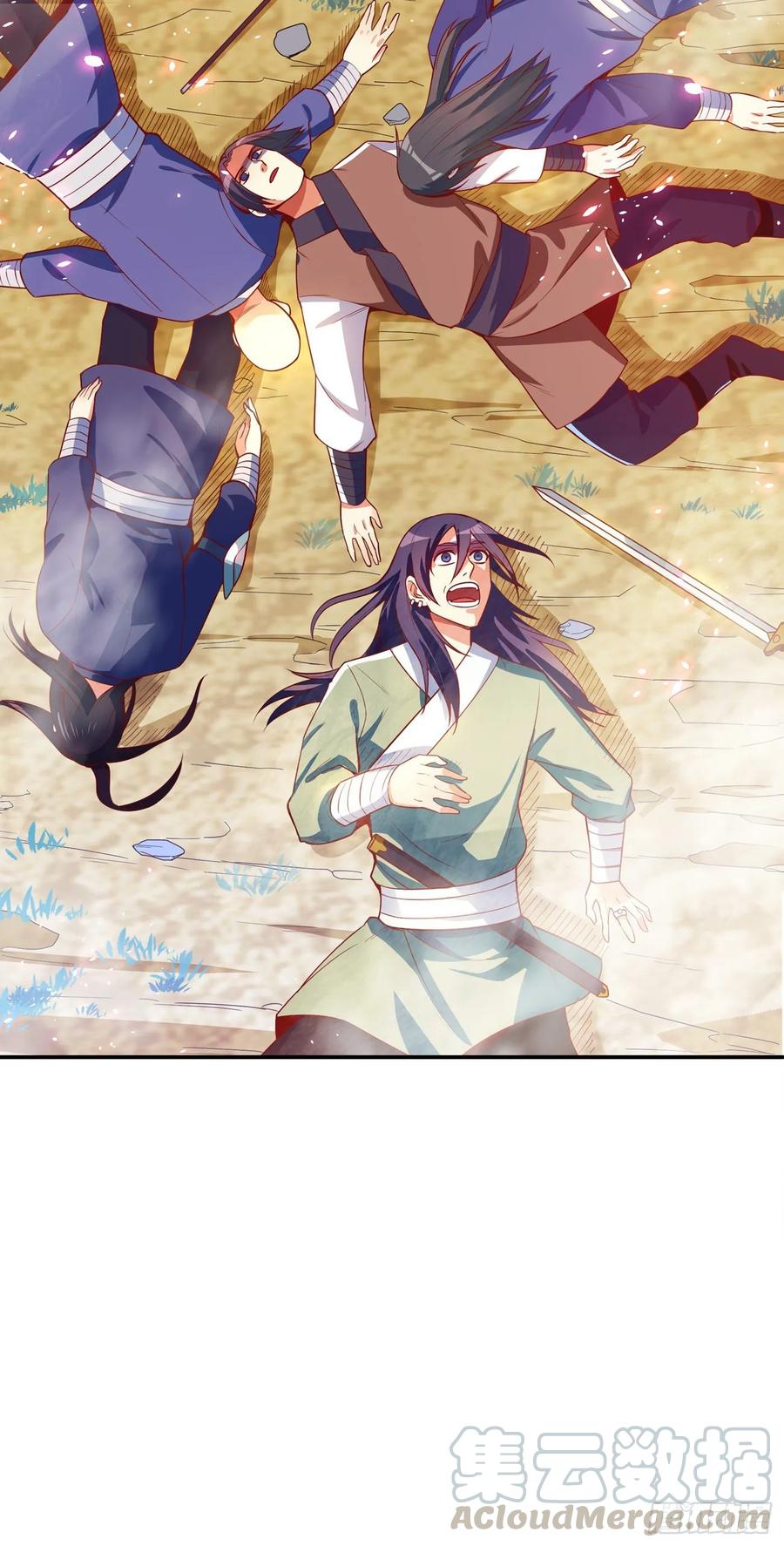 Martial inverse Ch.42 p37