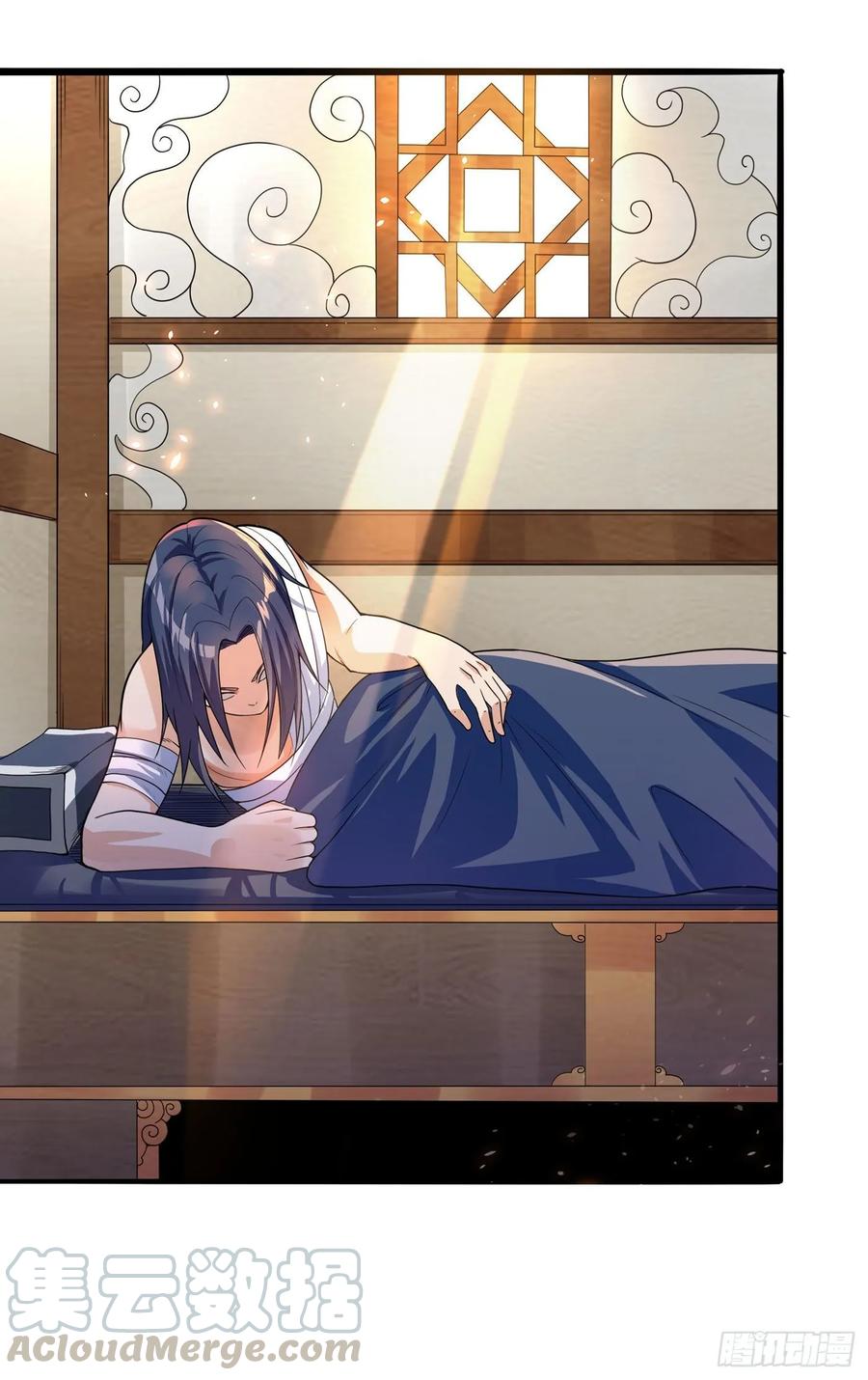 Martial inverse Ch.42 p49