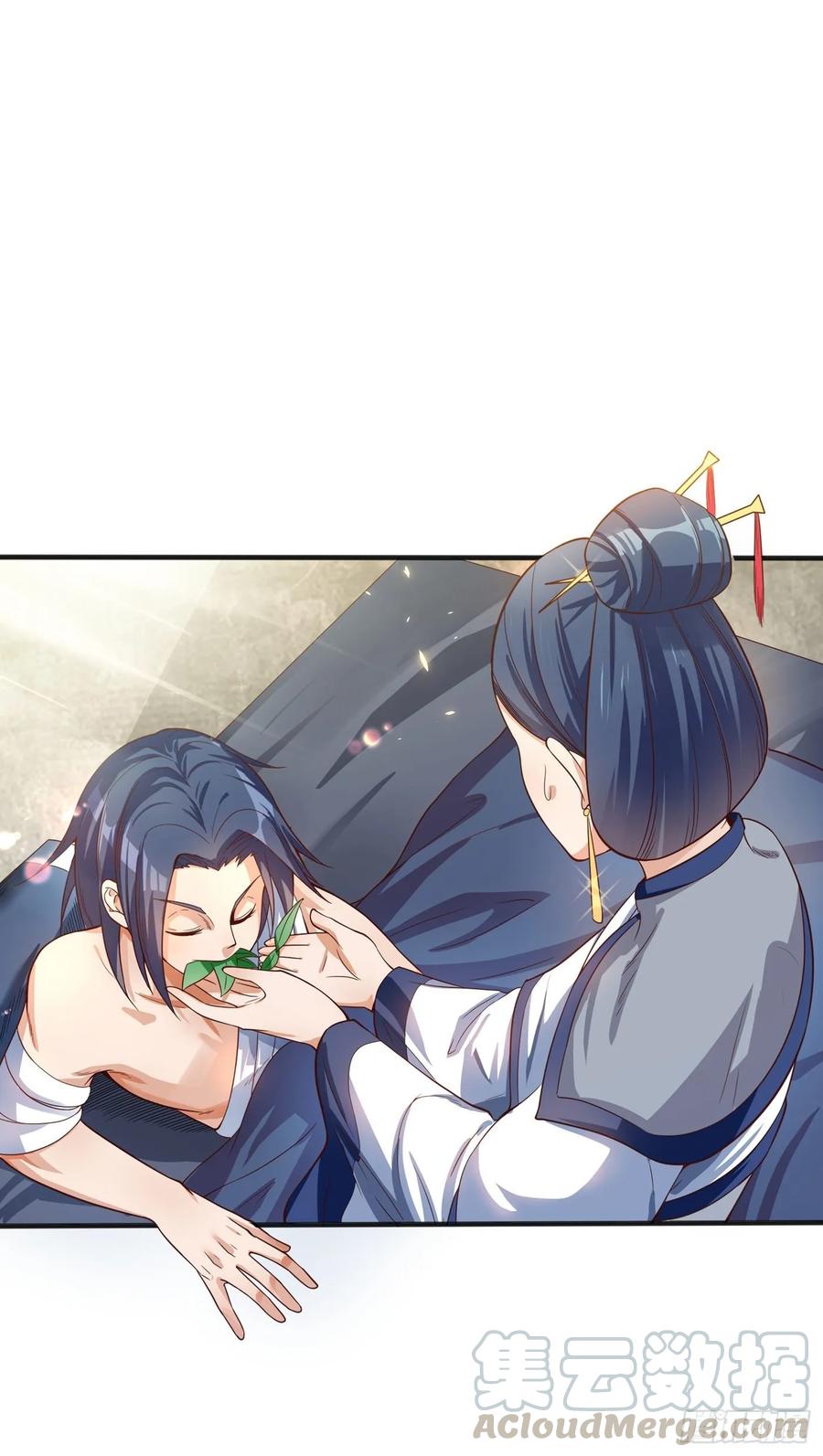 Martial inverse Ch.42 p53