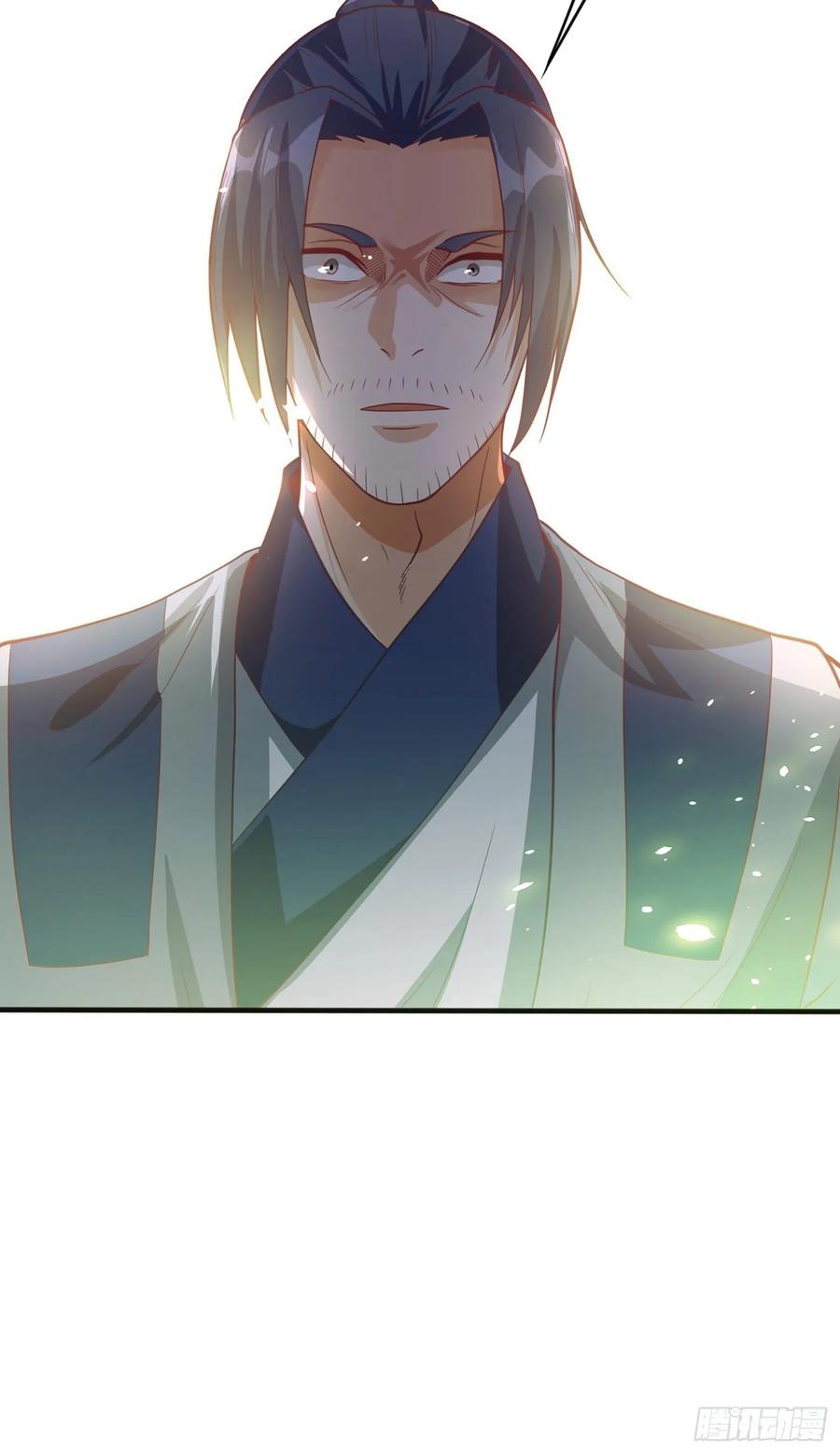 Martial inverse Ch.42 p55
