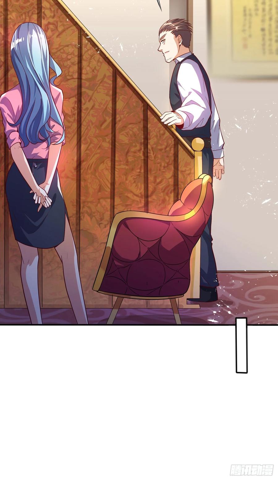 Martial inverse Ch.43 p22