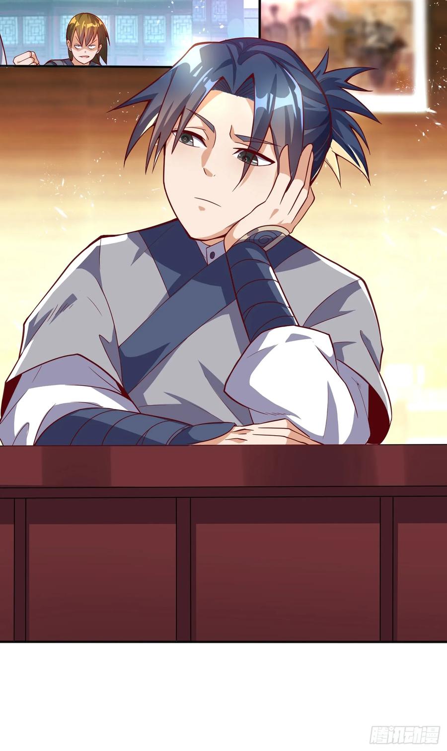 Martial inverse Ch.43 p26