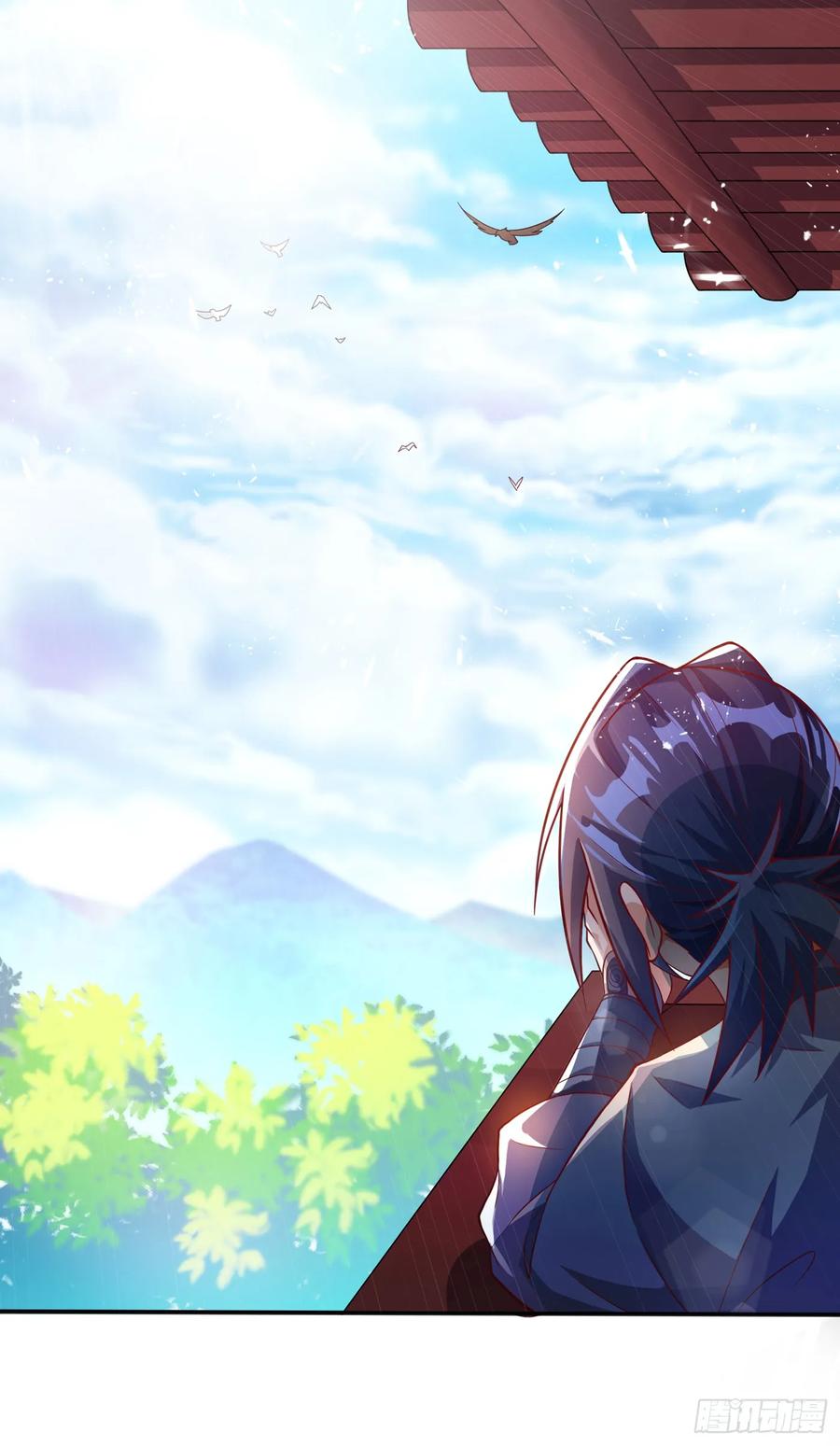 Martial inverse Ch.43 p28