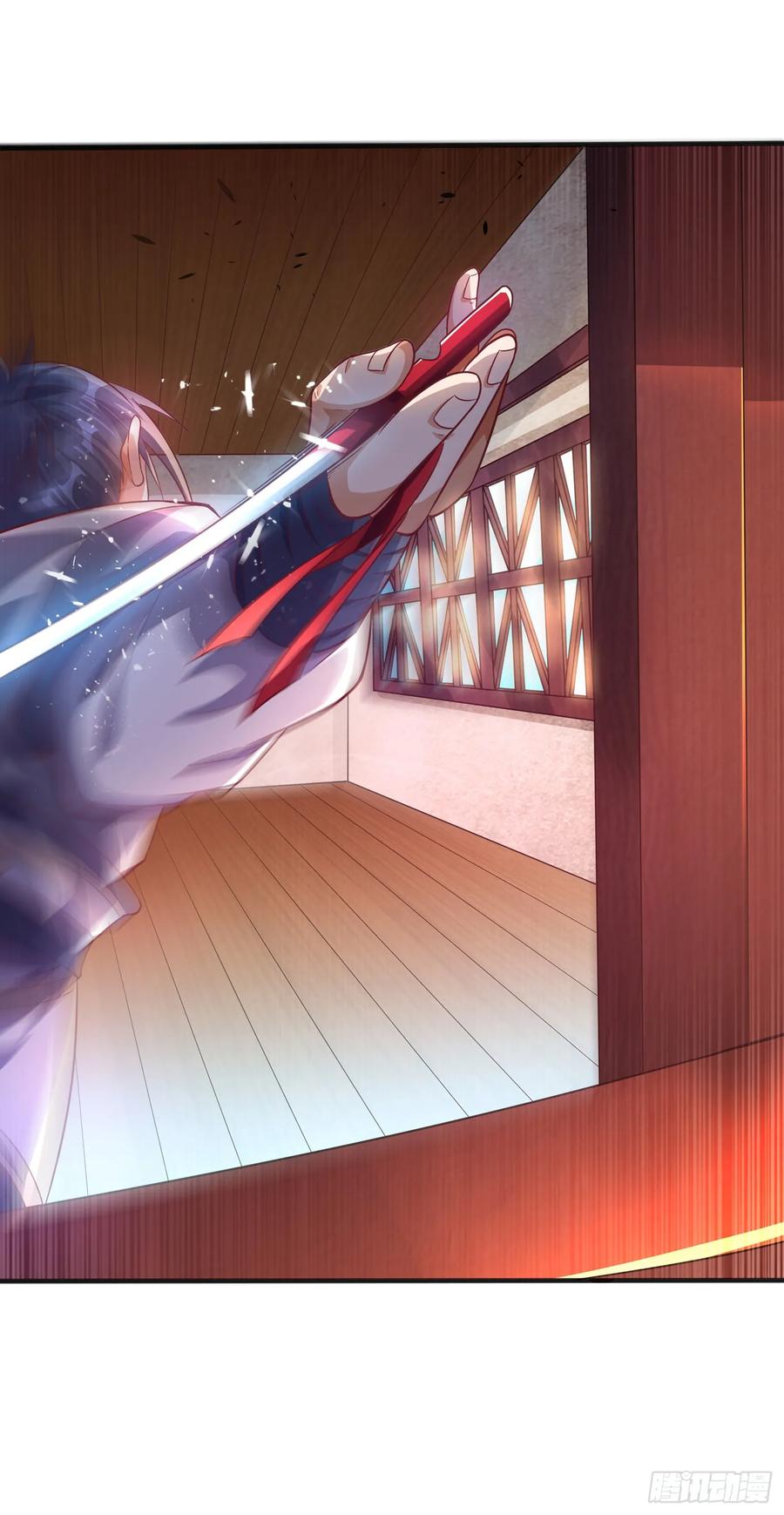 Martial inverse Ch.43 p34