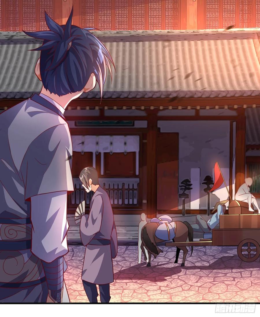 Martial inverse Ch.43 p43