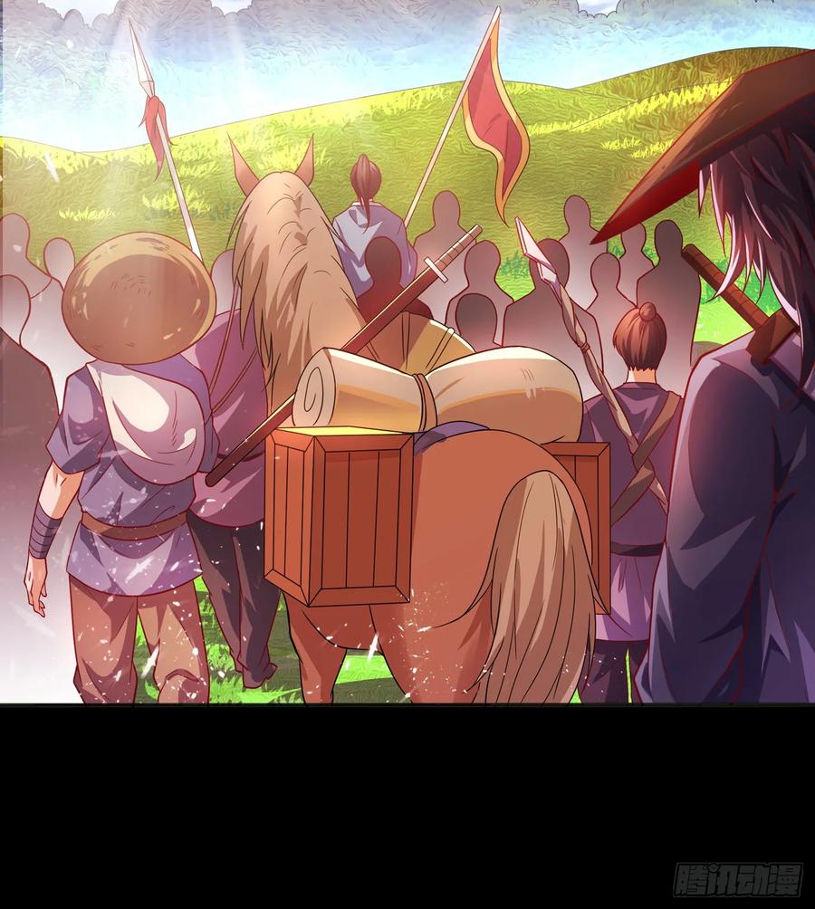 Martial inverse Ch.43 p51