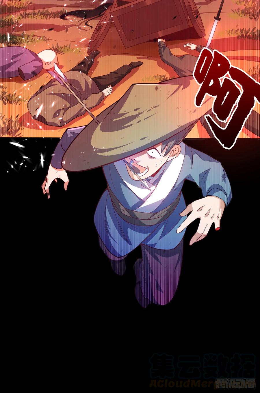 Martial inverse Ch.43 p53