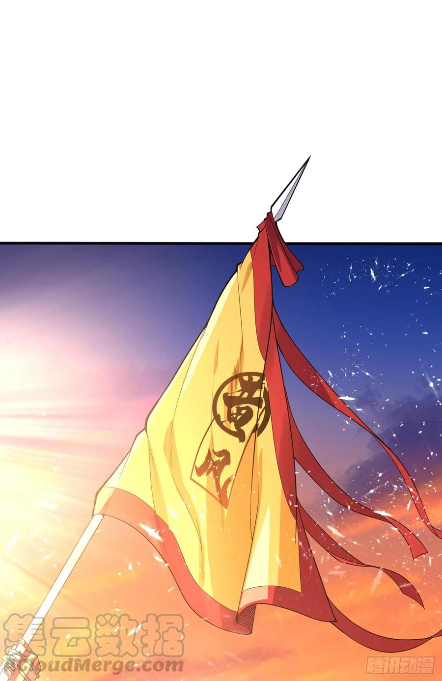 Martial inverse Ch.44 p1