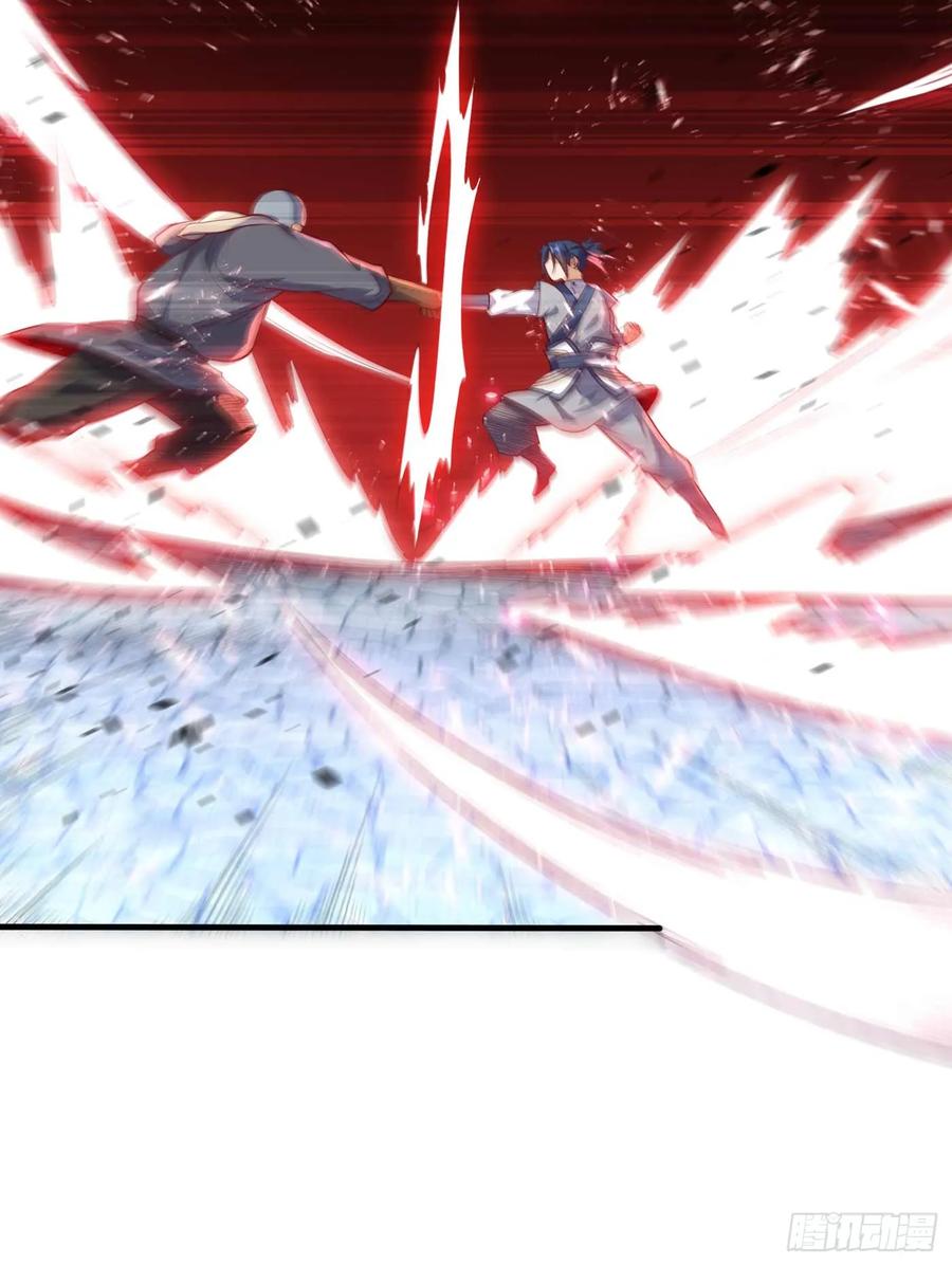 Martial inverse Ch.44 p23