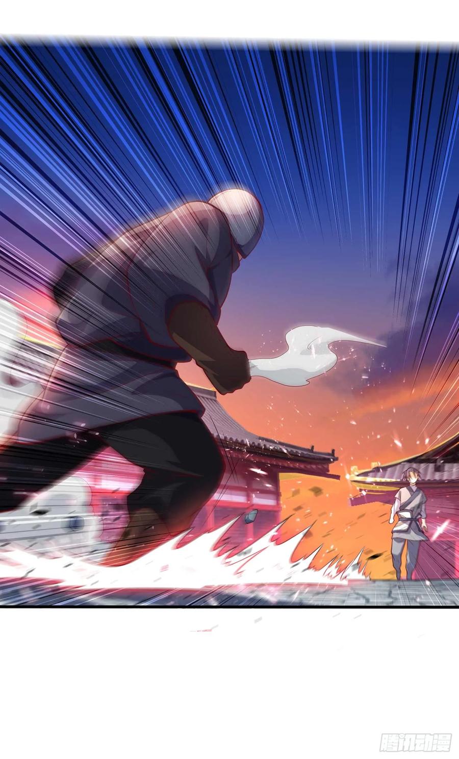 Martial inverse Ch.44 p24