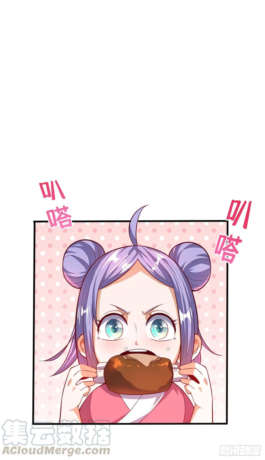Martial inverse Ch.45 p1