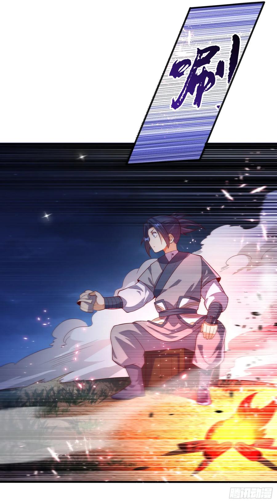 Martial inverse Ch.45 p5