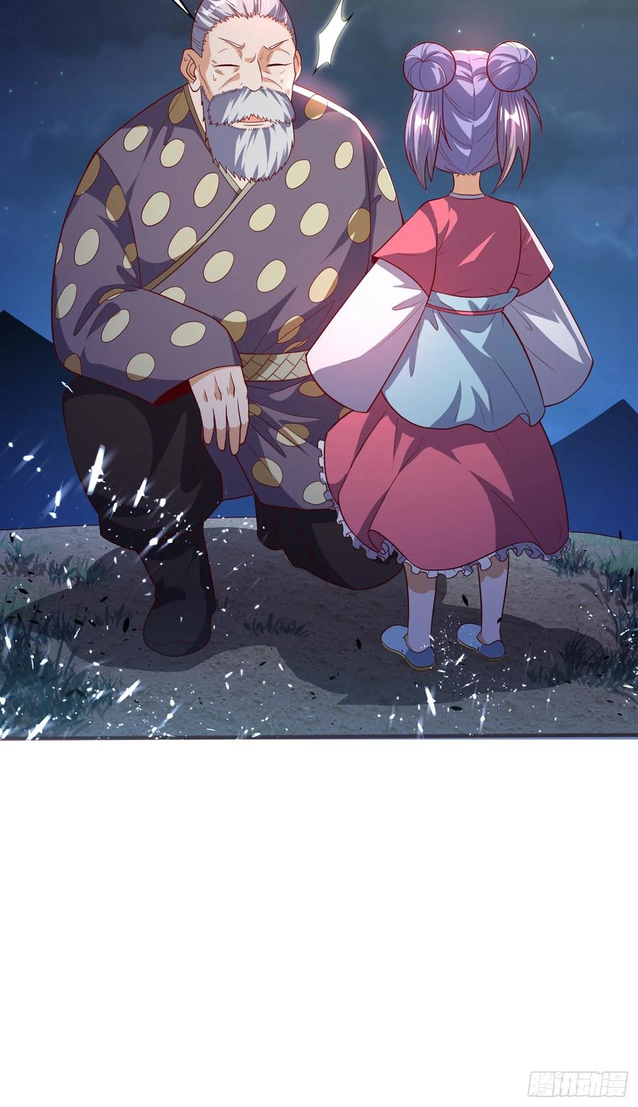 Martial inverse Ch.45 p9