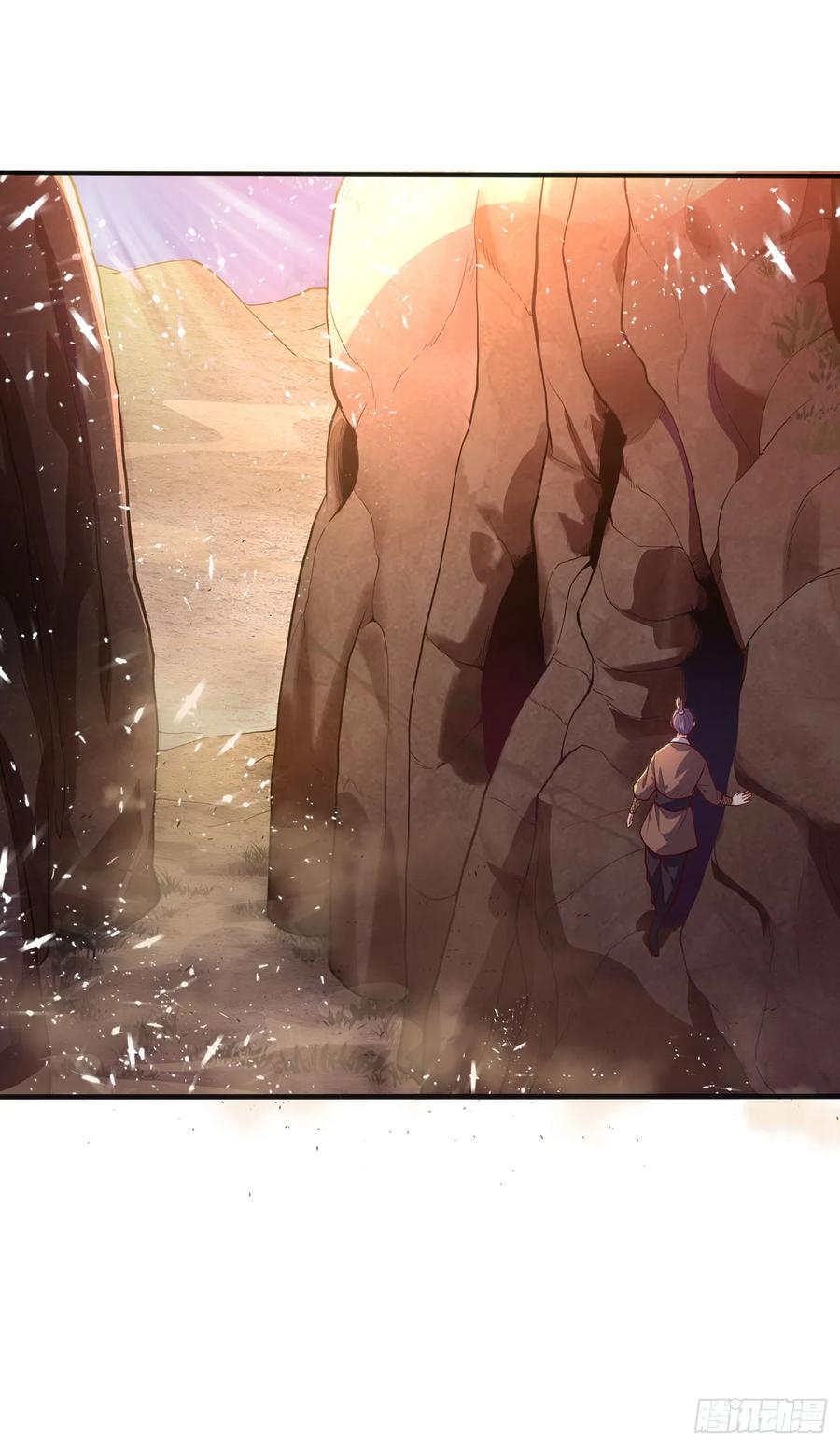 Martial inverse Ch.46 p18
