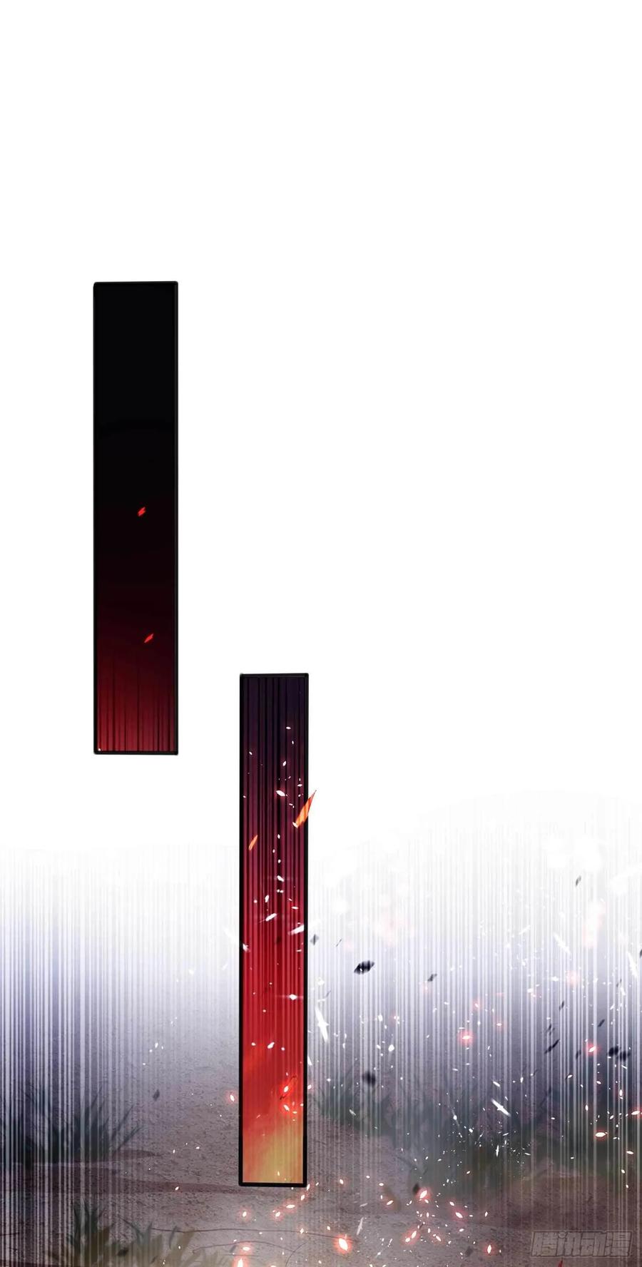 Martial inverse Ch.47 p26