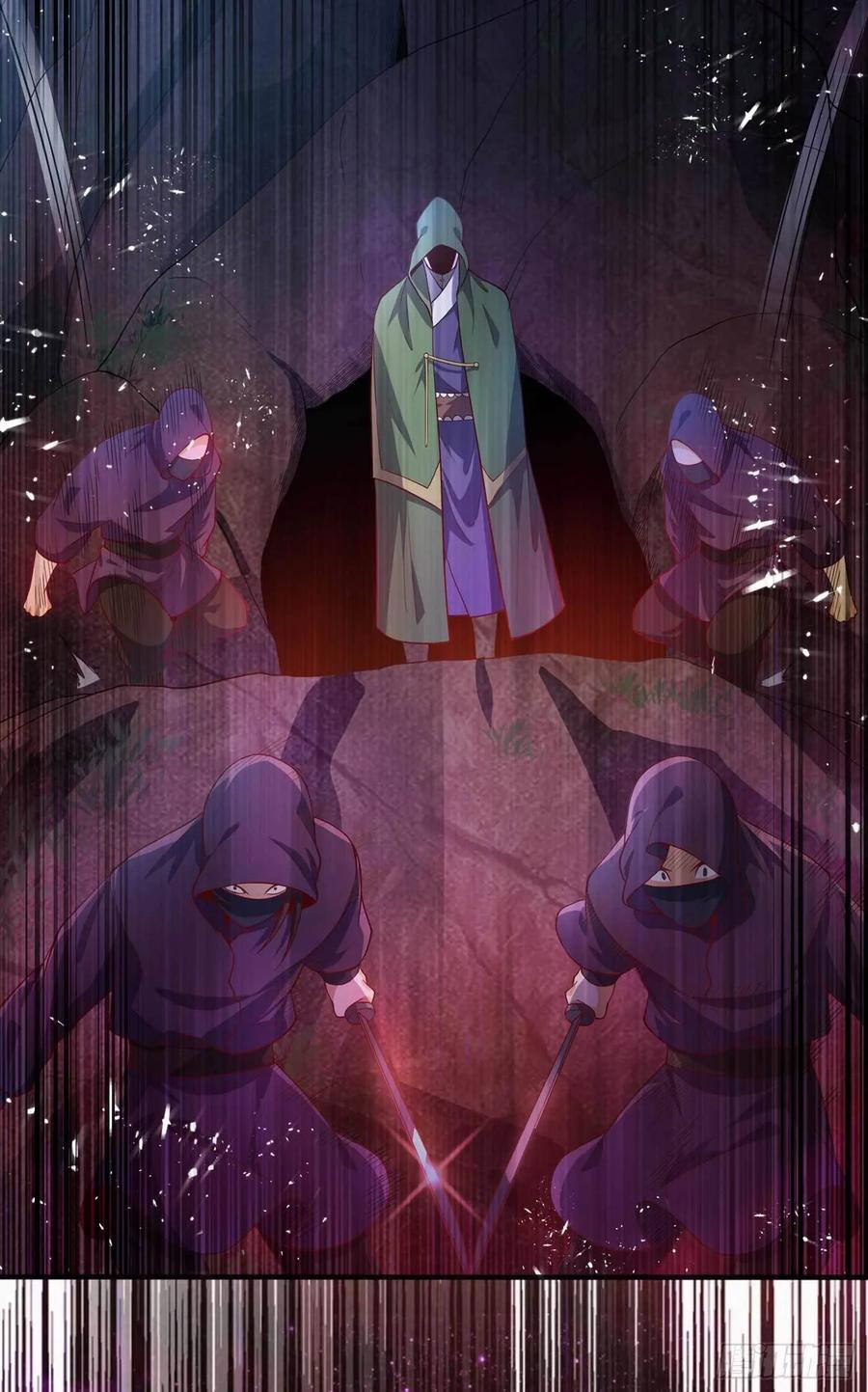 Martial inverse Ch.47 p35