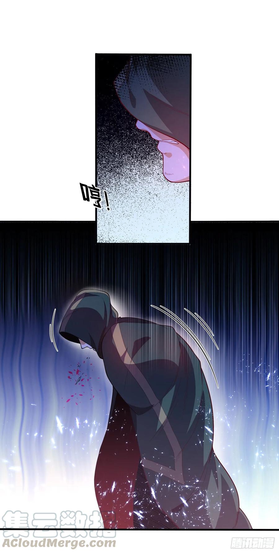 Martial inverse Ch.48 p13