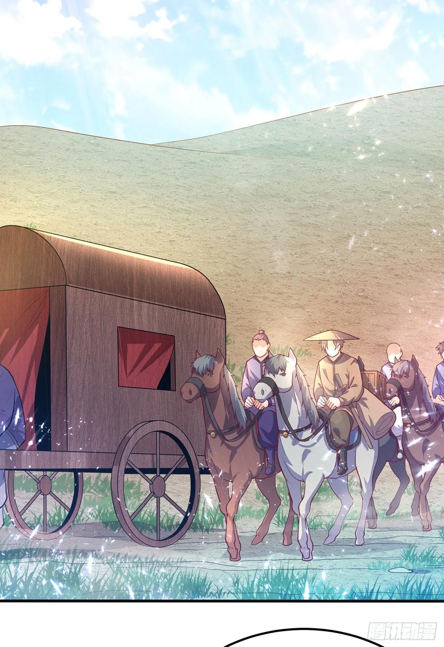 Martial inverse Ch.48 p24