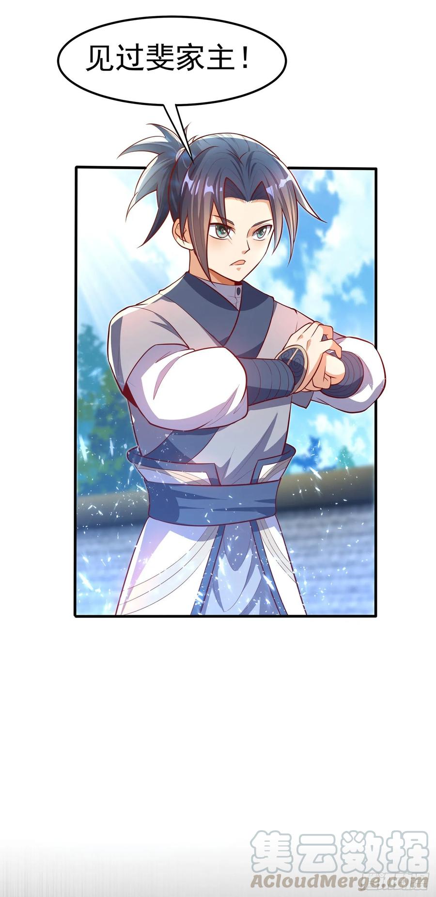 Martial inverse Ch.48 p37