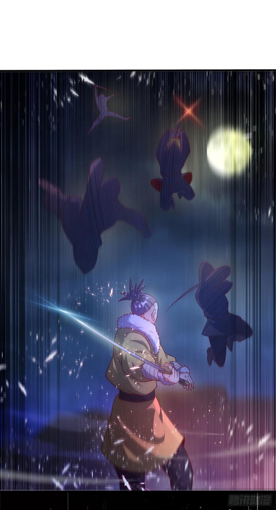 Martial inverse Ch.48 p4