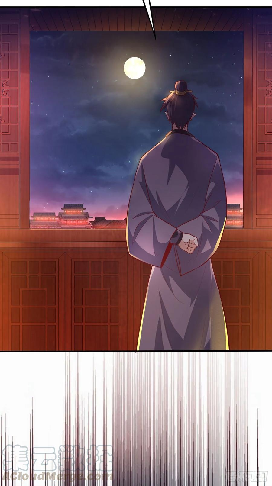Martial inverse Ch.48 p45