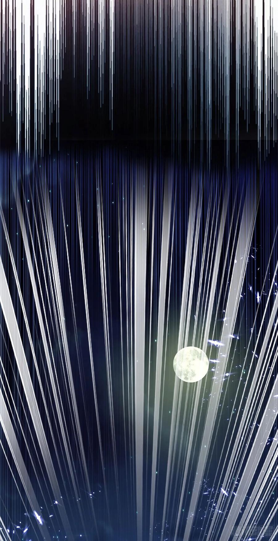 Martial inverse Ch.48 p46