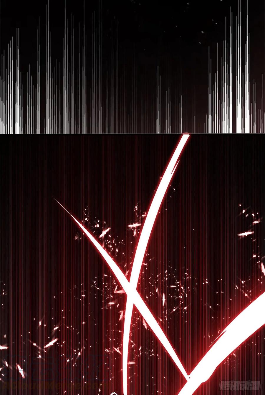 Martial inverse Ch.48 p5